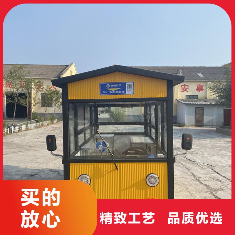 麻椒鸡早餐车源头工厂
