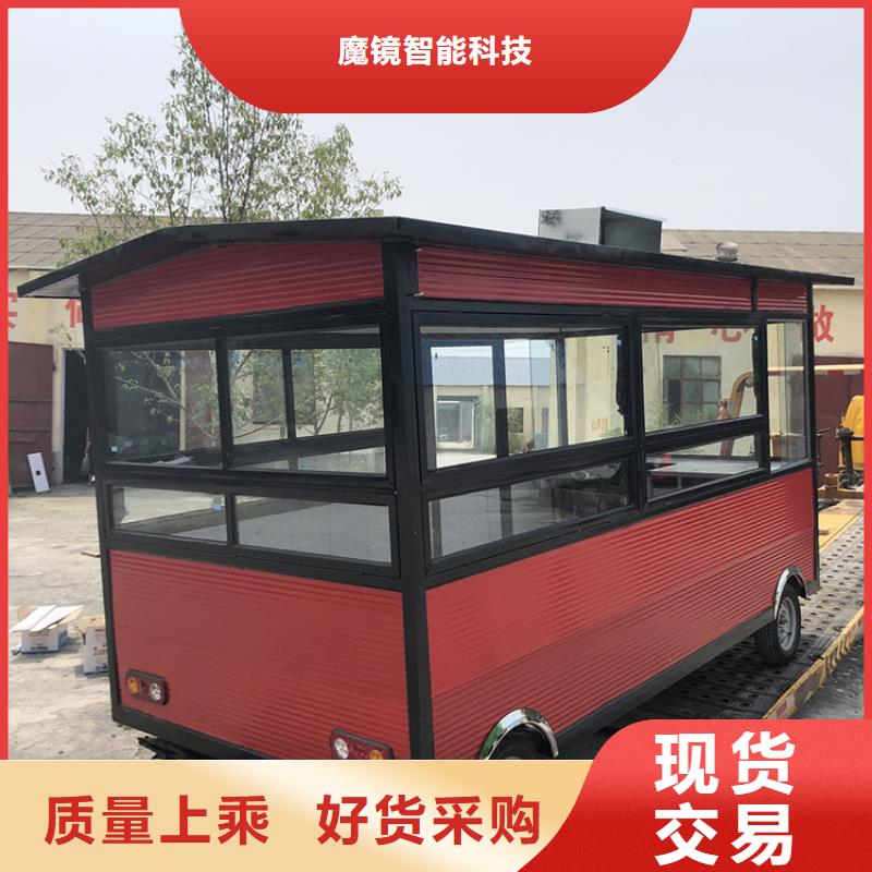 餐车 移动卖饭车产地直销