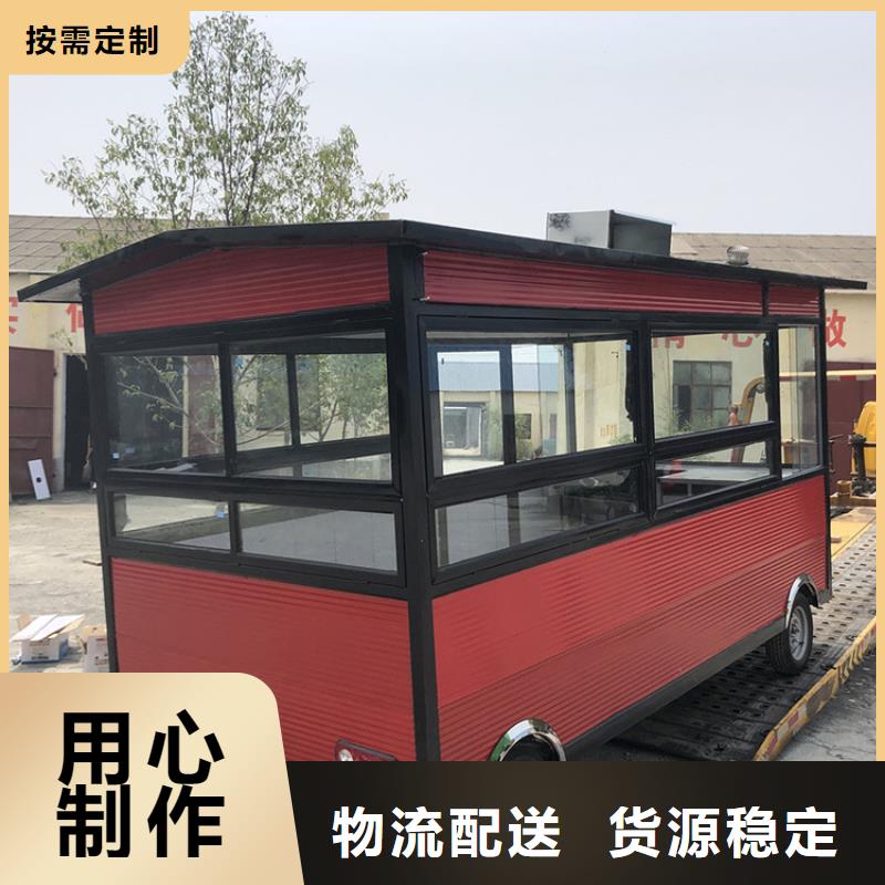 美食广场四轮早餐车厂