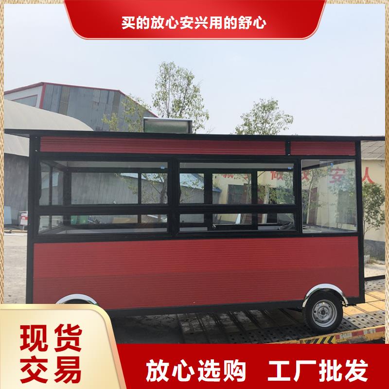百货快餐车来图定制