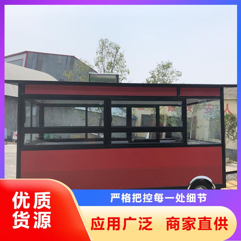 【餐车】售货车现货销售