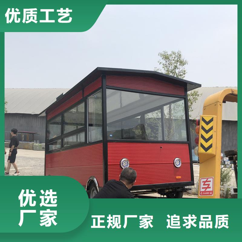 餐车电动餐车一周内发货