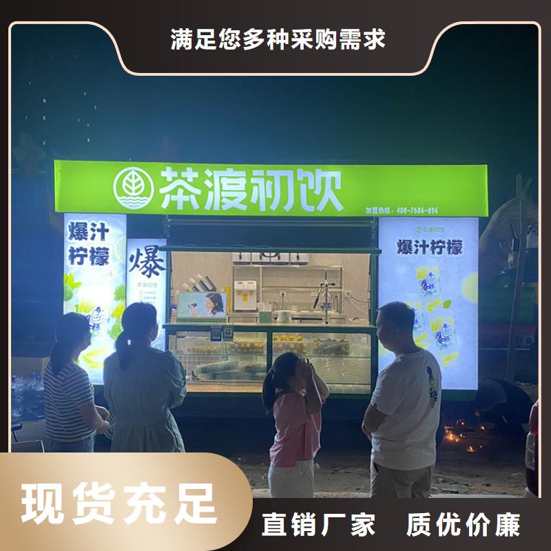 餐车【快餐车】质量检测