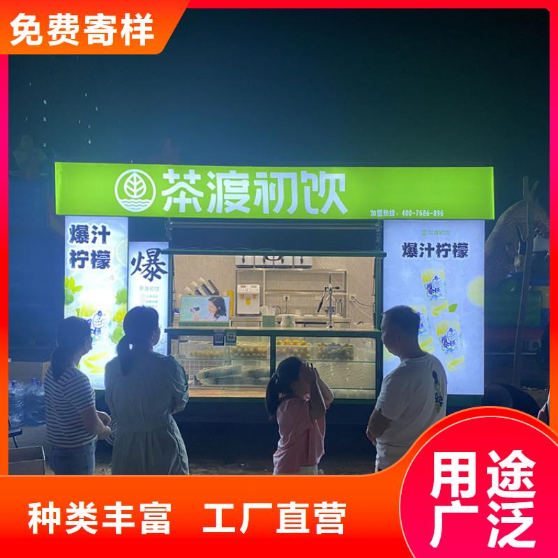 景区移动烧烤车厂家