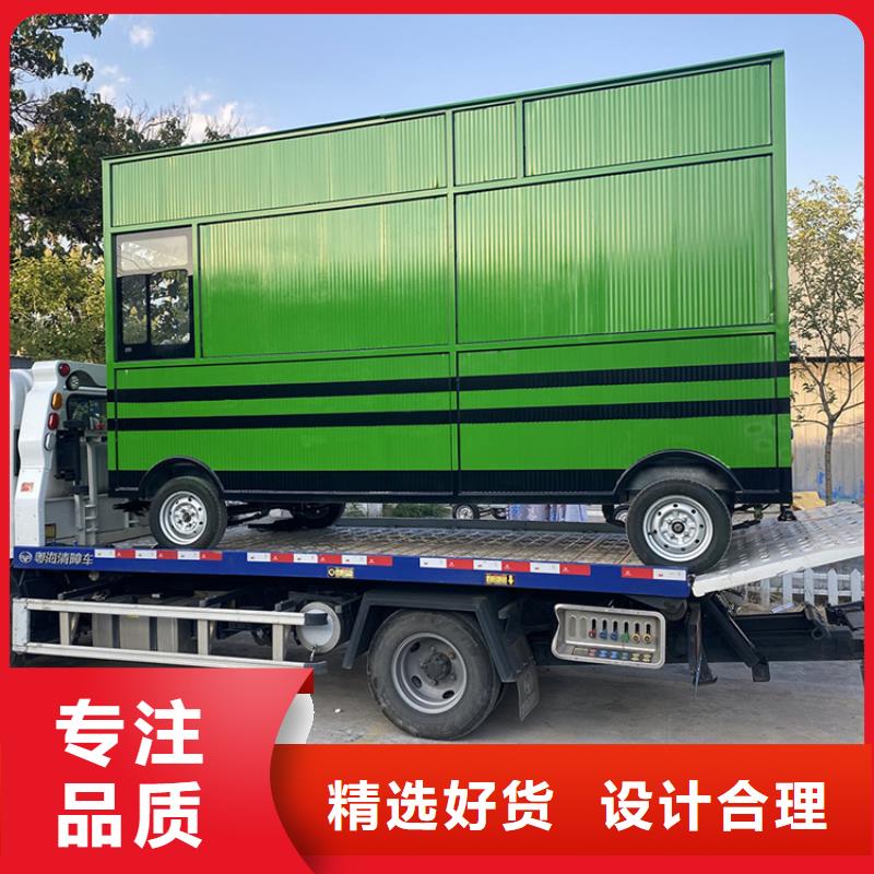 餐车四轮小吃车诚信可靠