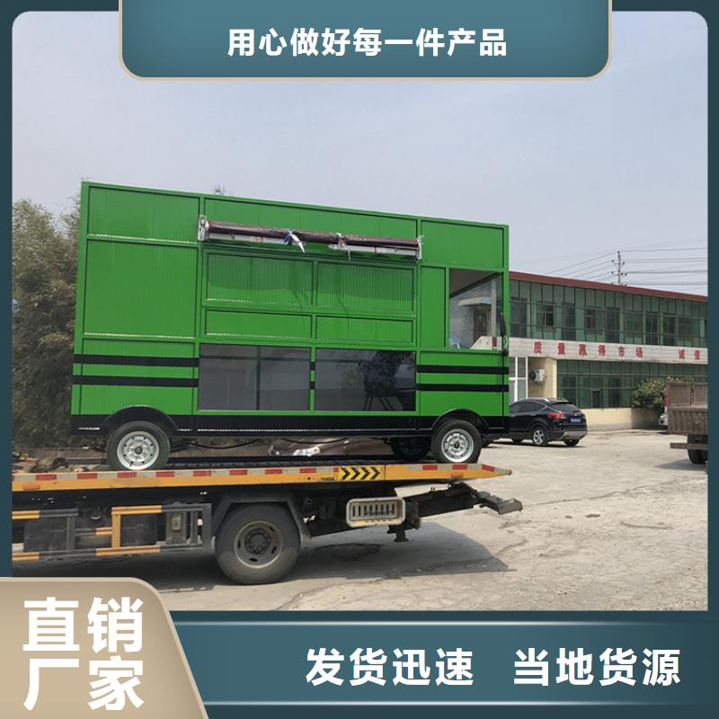 餐车,电动餐车厂家拥有先进的设备