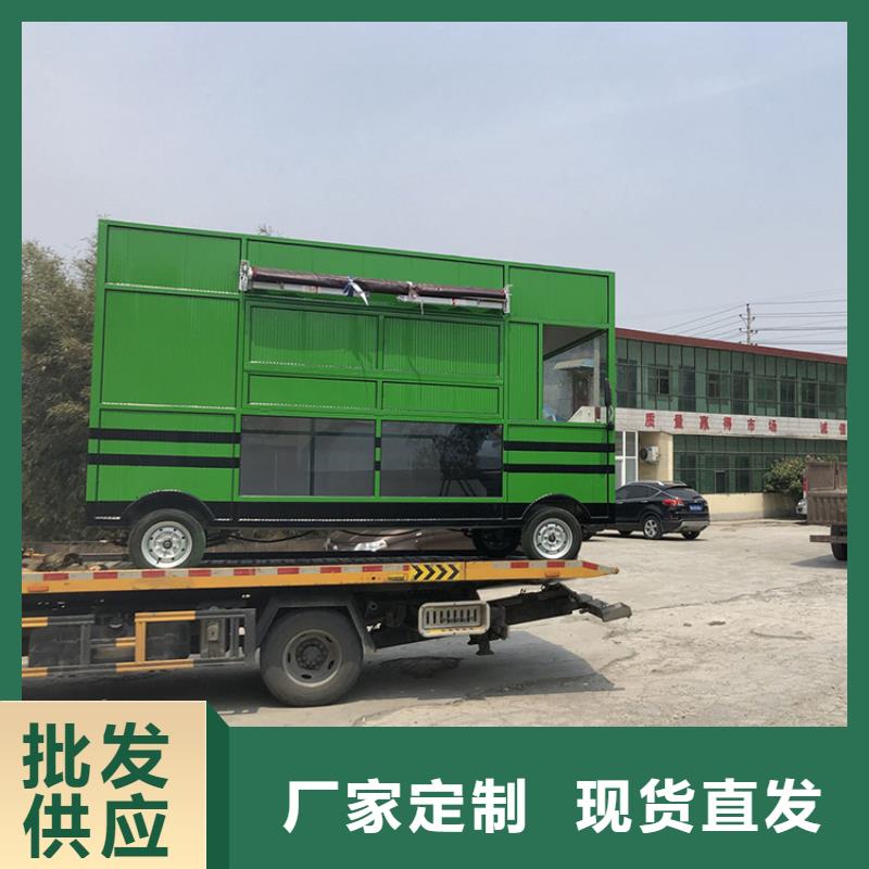 餐车,电动小吃餐车来图加工定制
