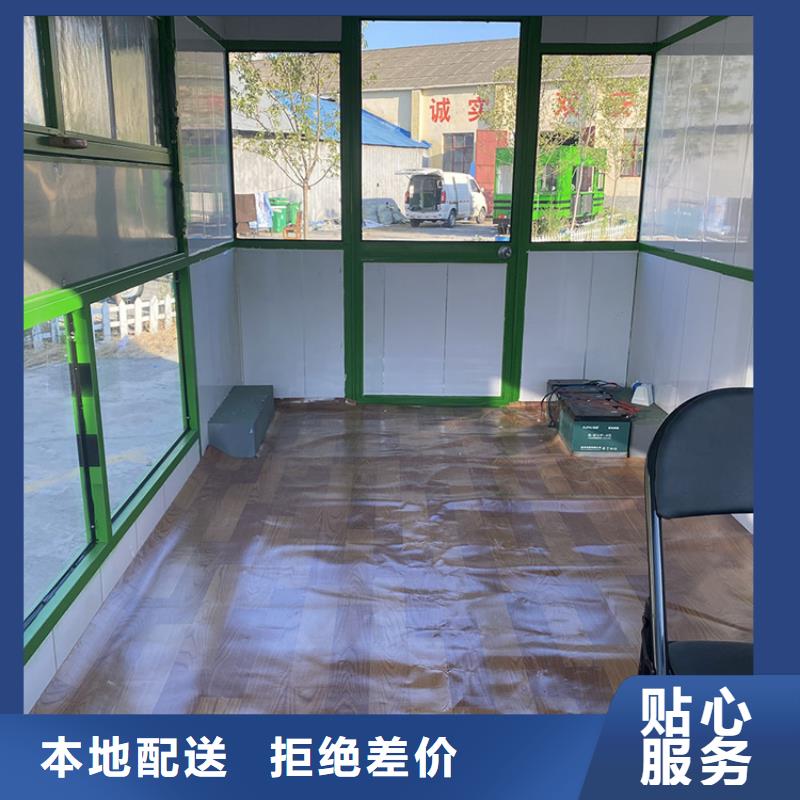 【餐车】移动小吃车质量三包