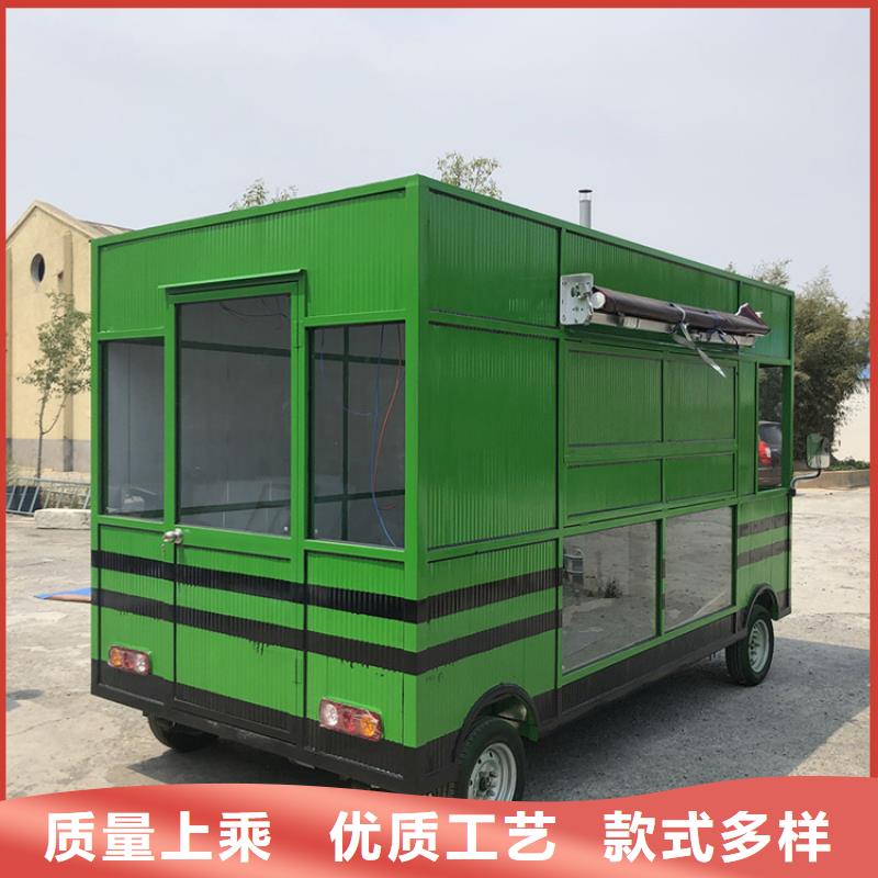 餐车地摊车厂家直营