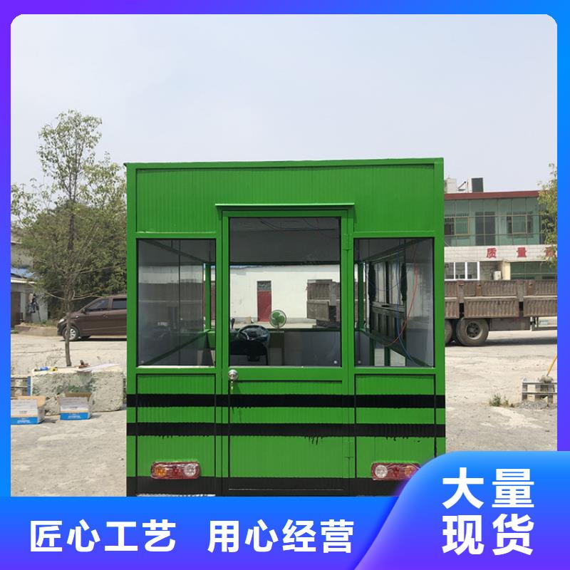 【餐车】售货车现货销售