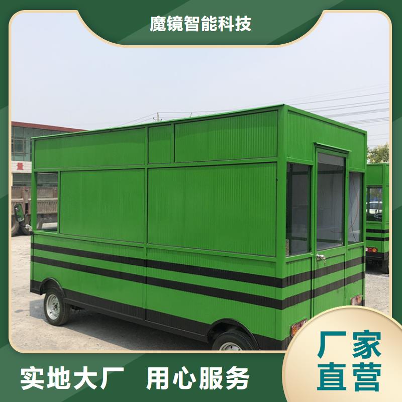 餐车_移动店车厂家品质过硬