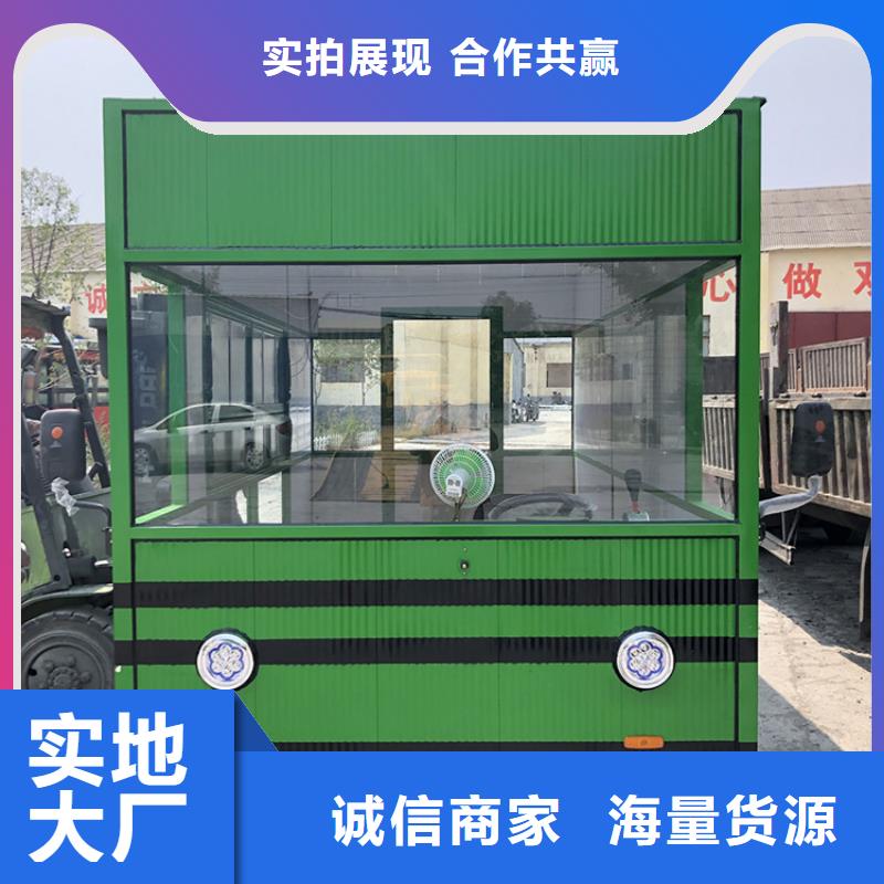 餐车移动餐车实力才是硬道理