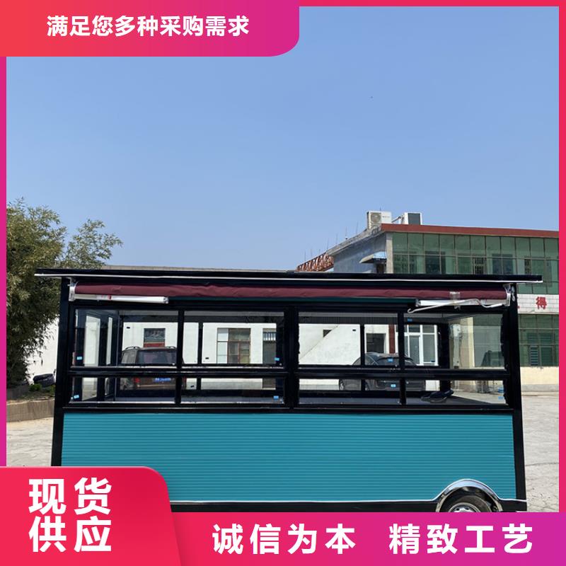 移动售货车发货及时