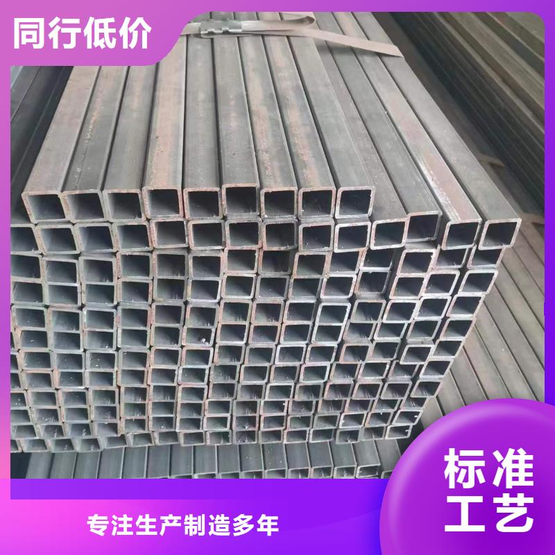 常年供应无缝方管-省心
