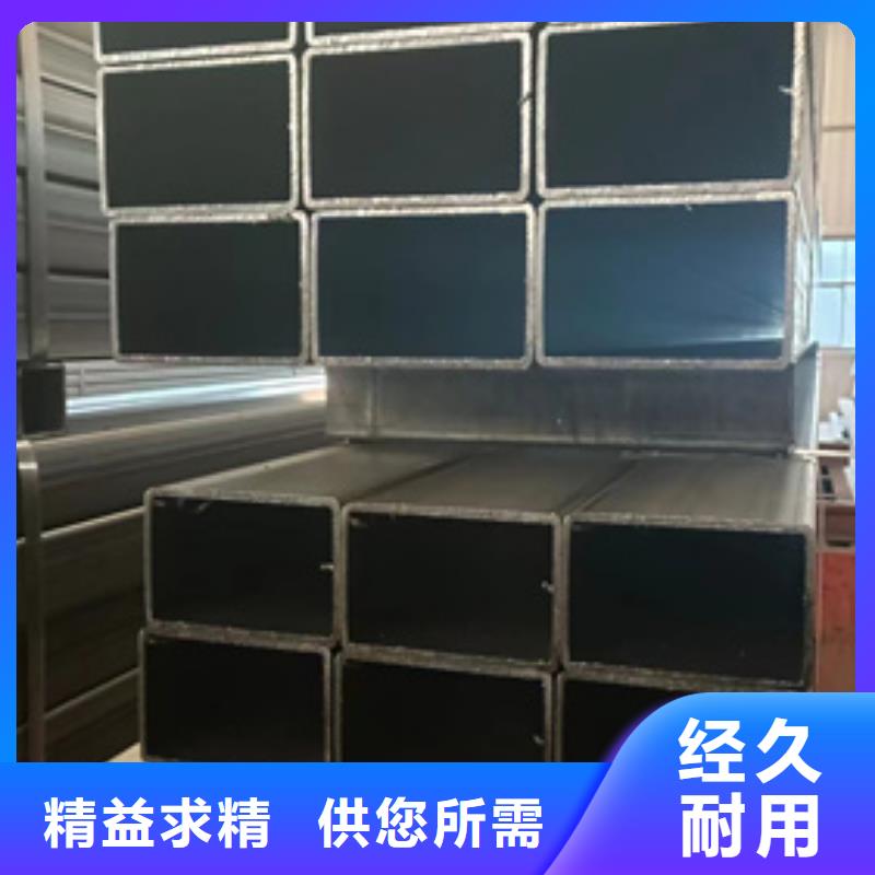 优质Q690高强管厂家