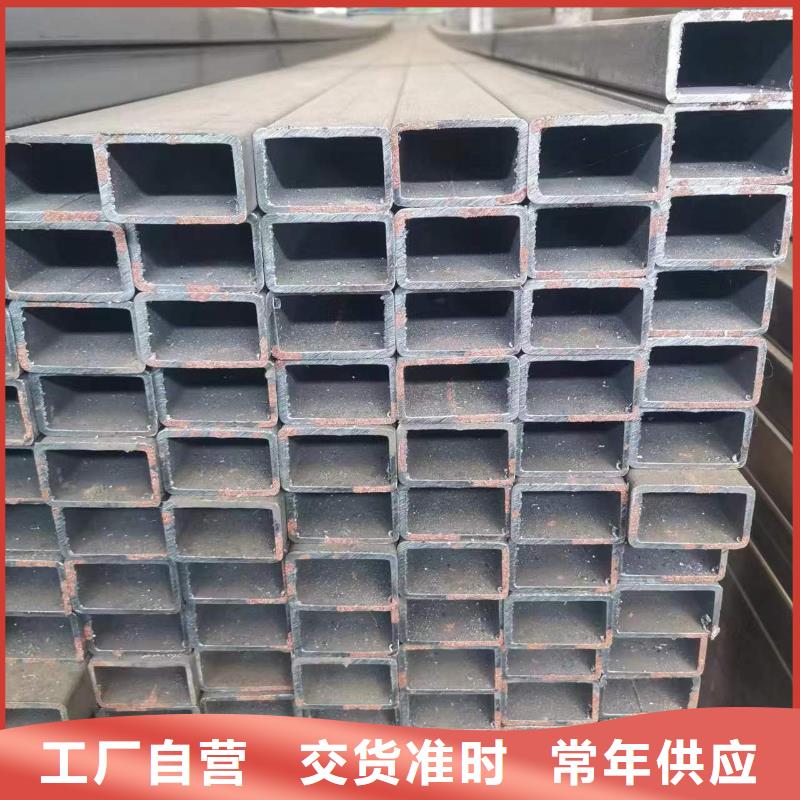 Q500方矩管大型厂家直销