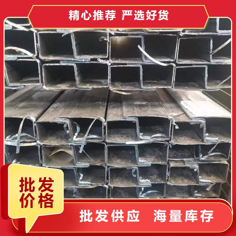 Q235B方管厂家资质齐全