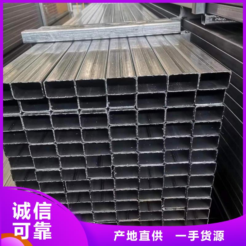 Q235B方管厂家资质齐全