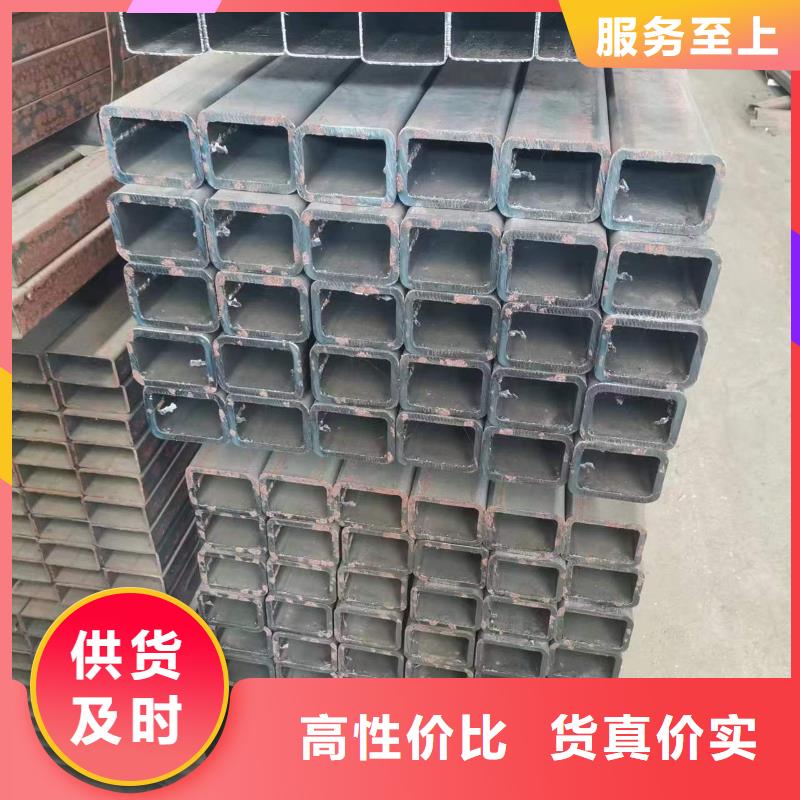 Q460方管优质货源