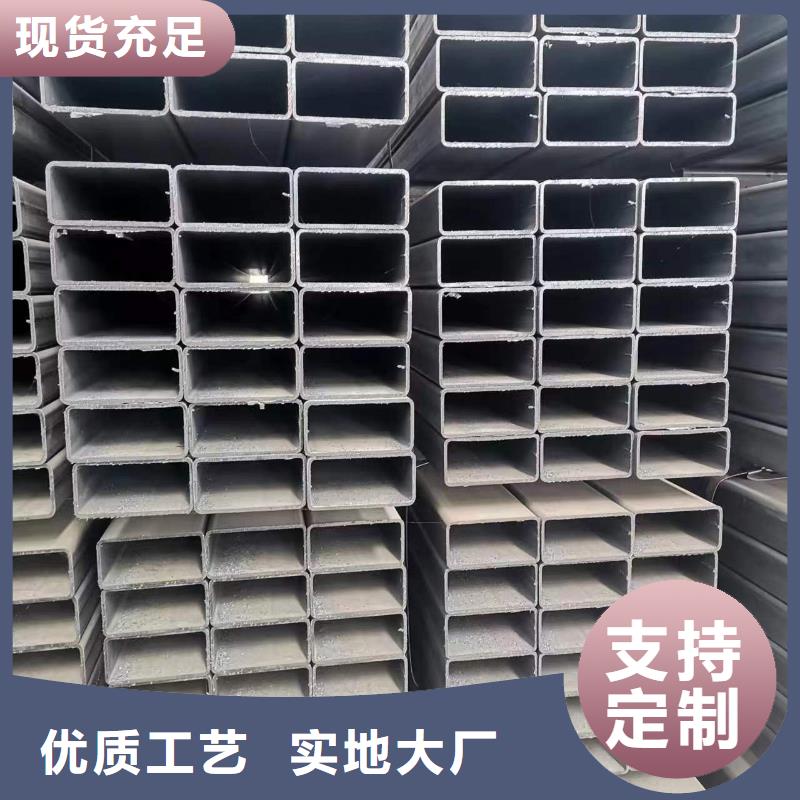 建筑方通品质优越