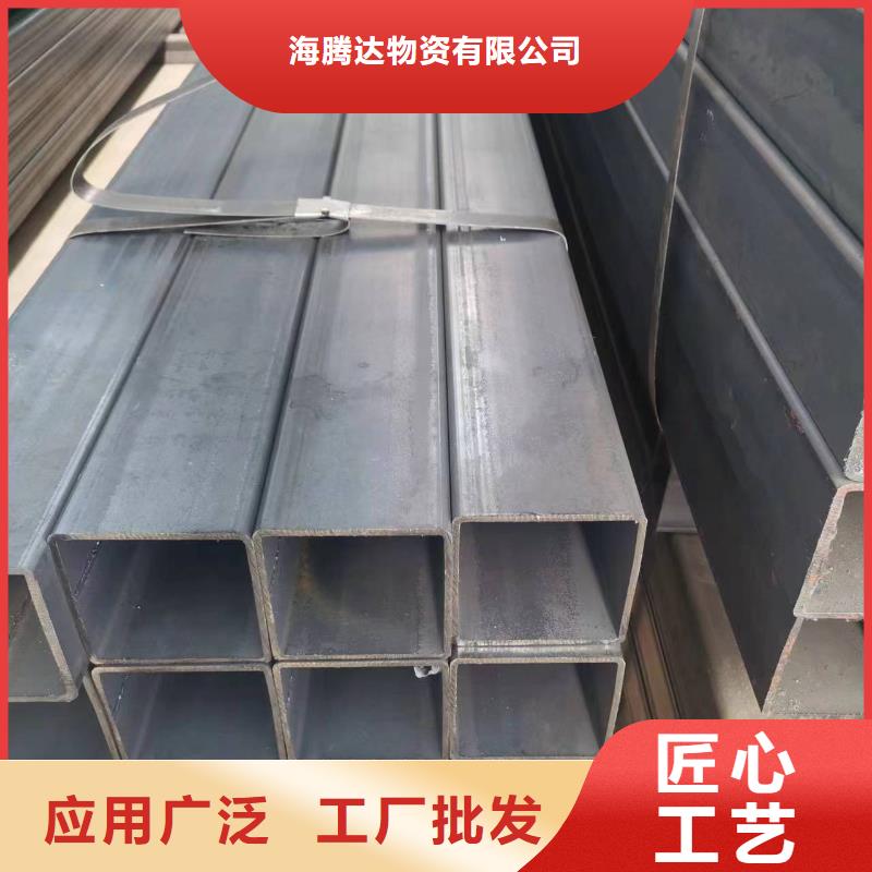 镀锌方管质量保证