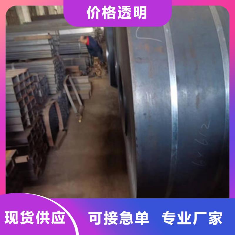 q355b厚壁方管特价销售