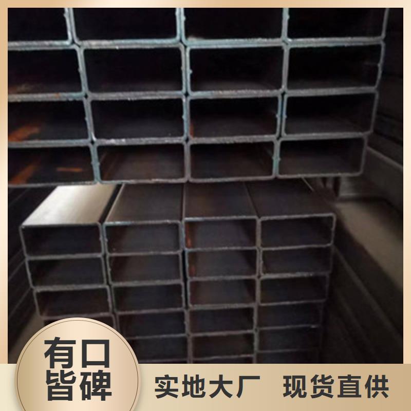 挤压方管原厂直销