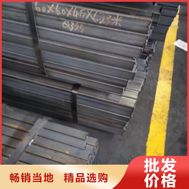 可信赖的Q355B方管生产厂家