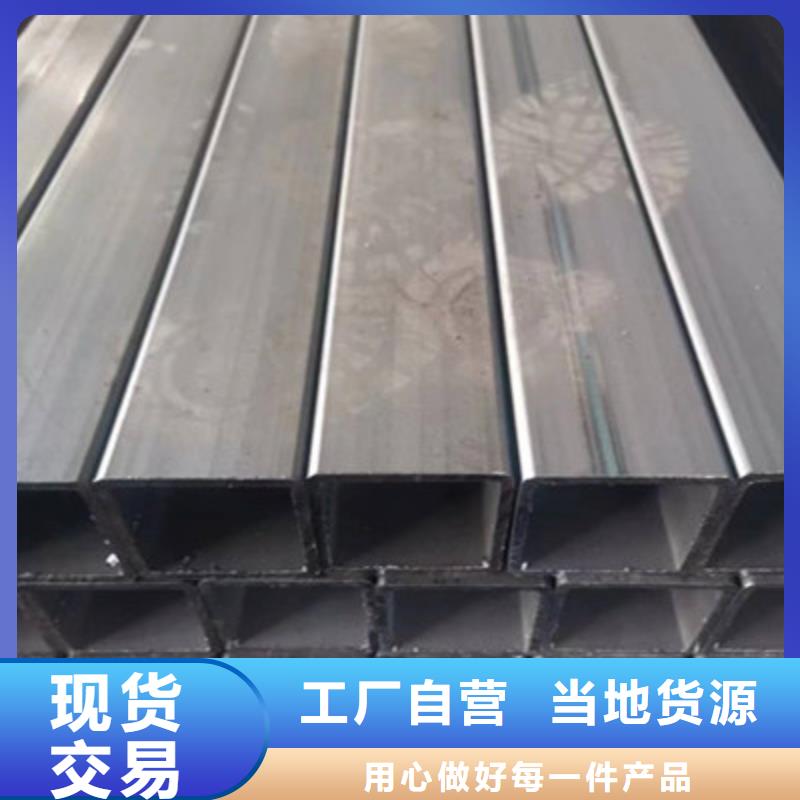 Q460方管-咨询免费