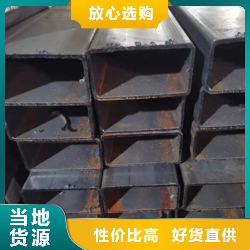 建筑方通本地供应商