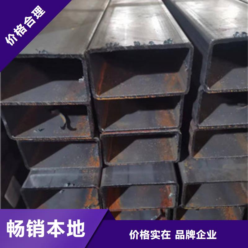 厚壁方管品牌企业