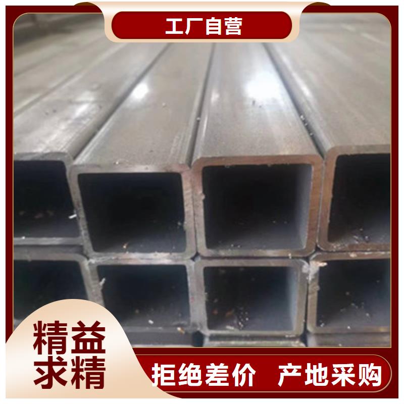 大口径厚壁矩形管货到付款