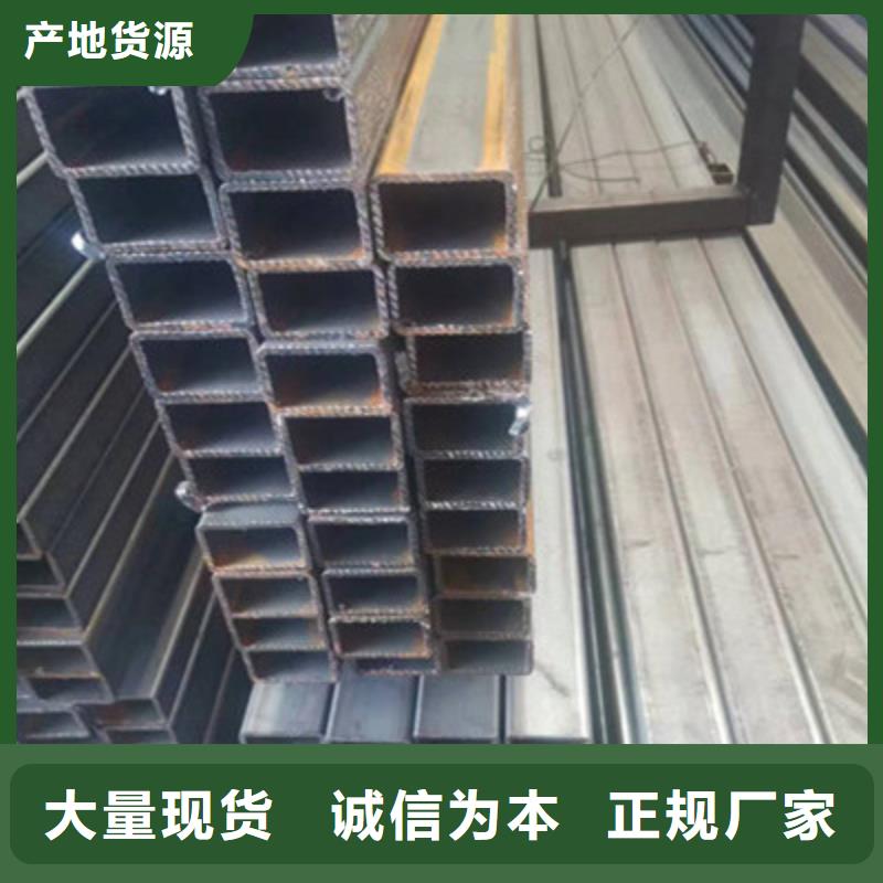 q355b厚壁方管特价销售