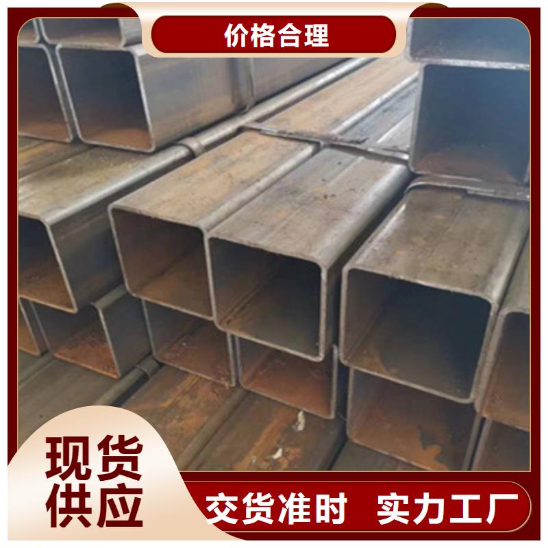 厚壁方通、厚壁方通生产厂家