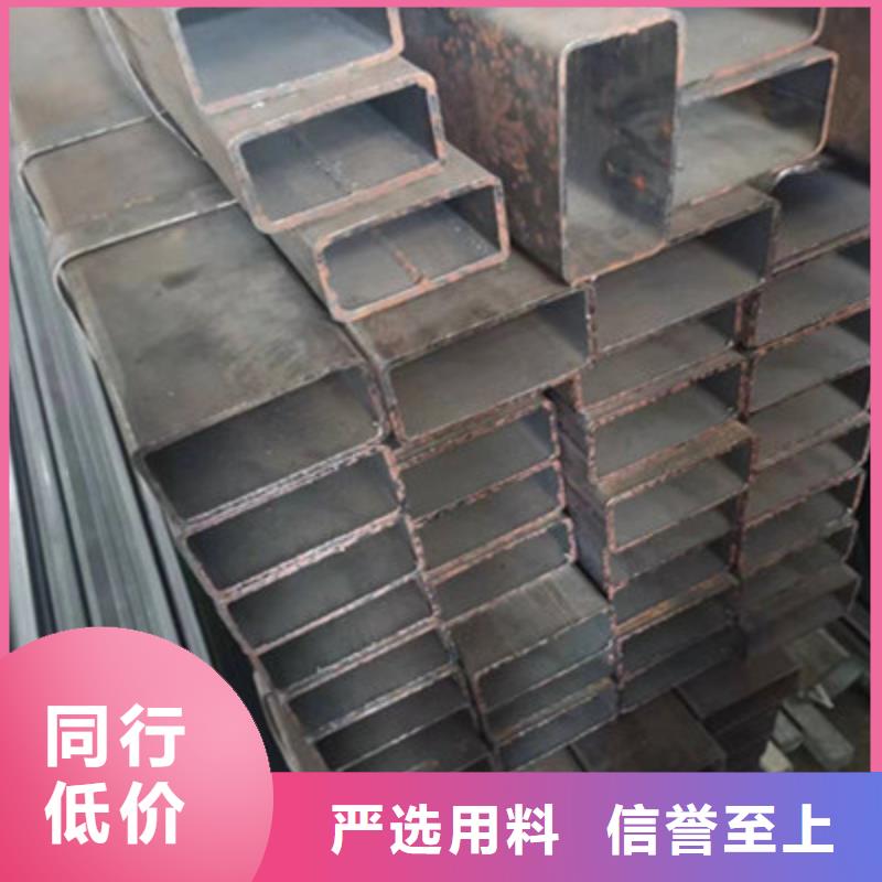 定制Q355冷弯方管_诚信企业