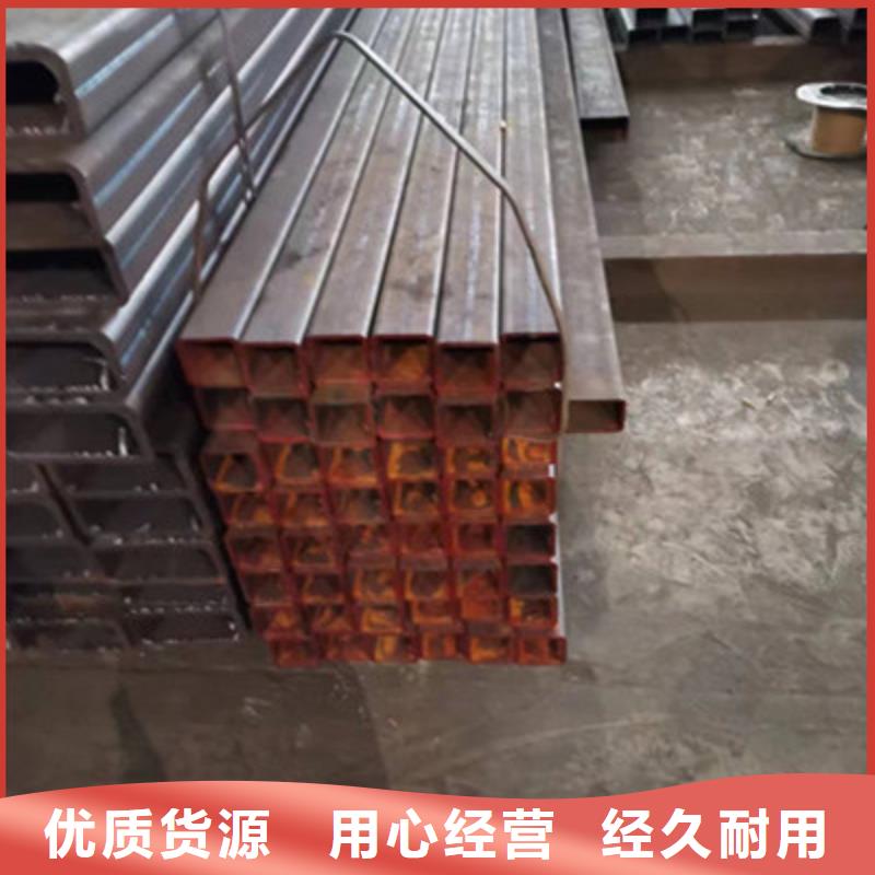 Q345B方矩管重信誉厂家