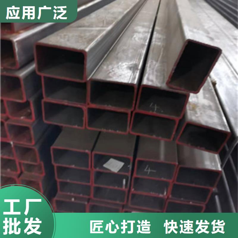 重信誉厚壁方通供货厂家