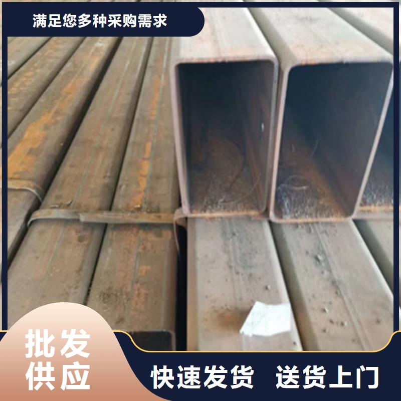 Q345B方矩管重信誉厂家
