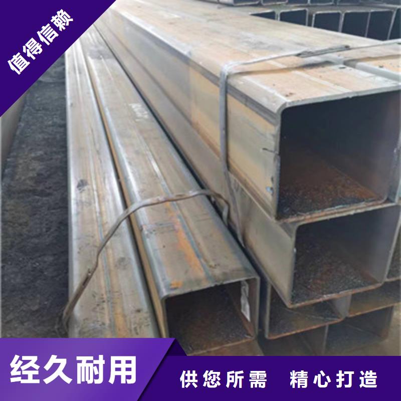Q700厚壁方管实力批发厂家