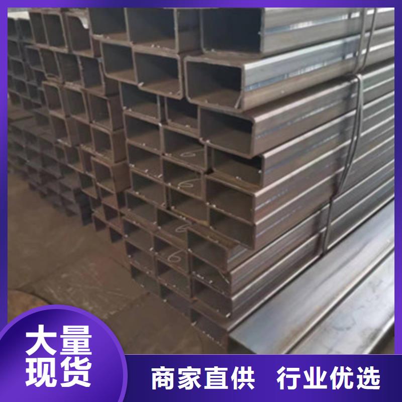 Q500TM方管_您的要求是我们的追求