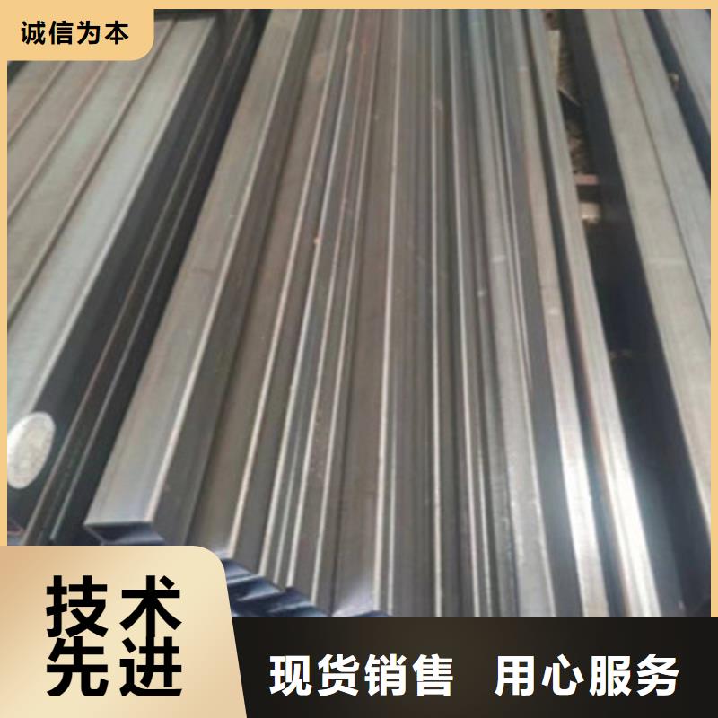购买高频焊管认准海腾达物资有限公司