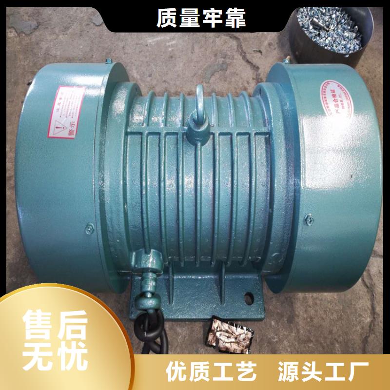 振动电机仓壁振动器支持定制加工