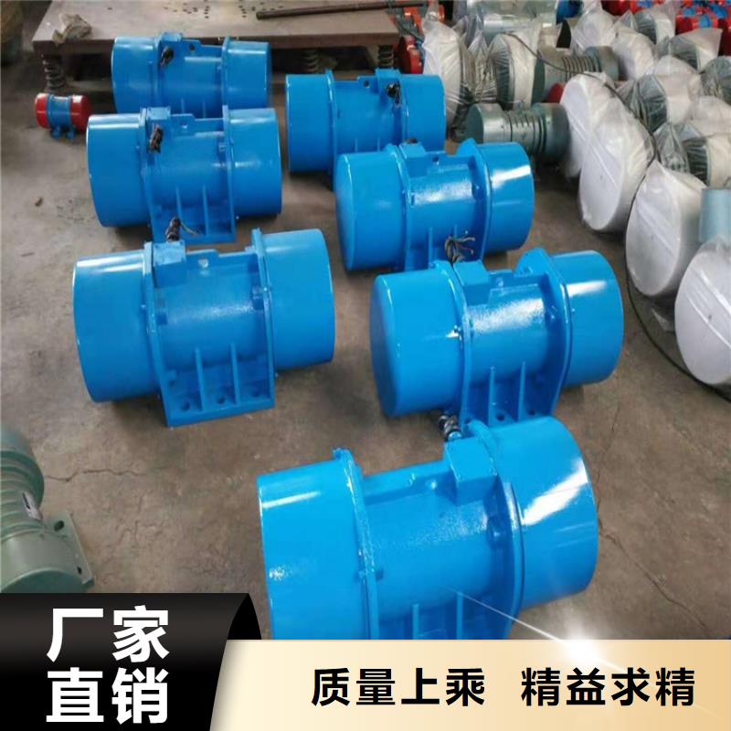 VB-40306-W振动电机品牌厂家价格优惠