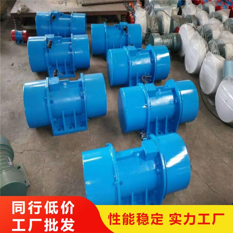 振动电机振动给料机做工精细