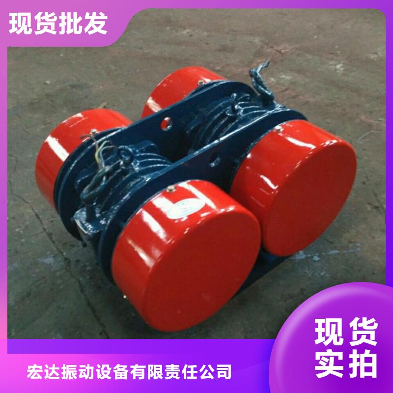 振动电机防爆电机无中间商厂家直销