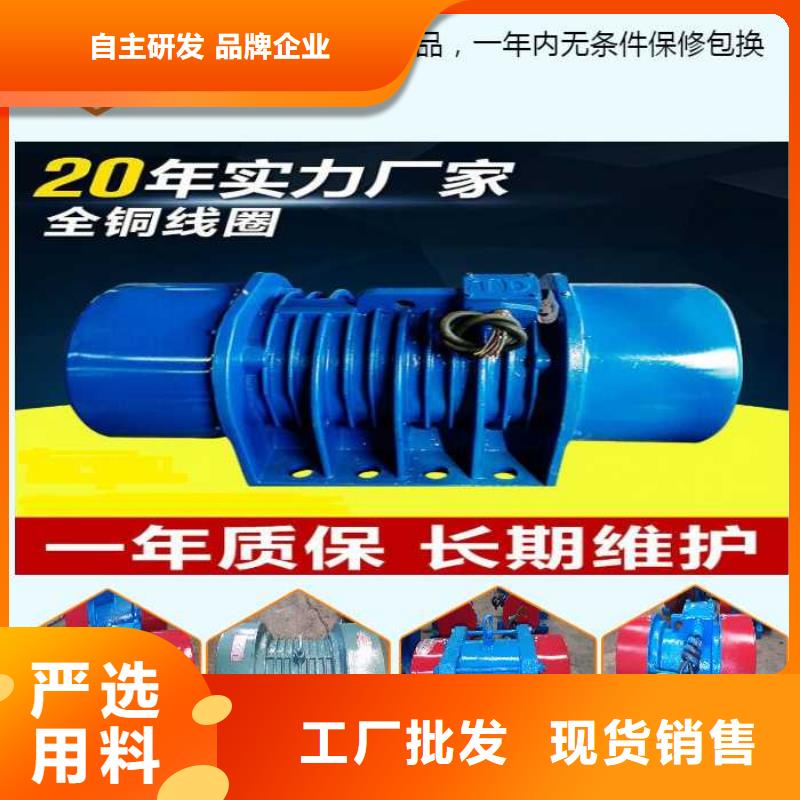振动电机振动平台厂家交货准时