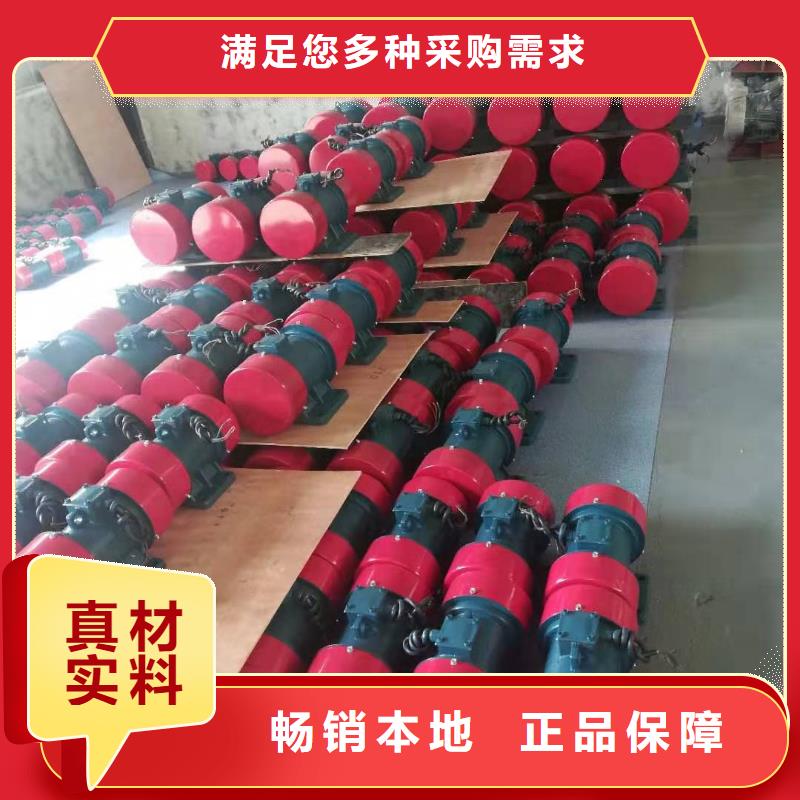 振动电机防爆电机不只是质量好