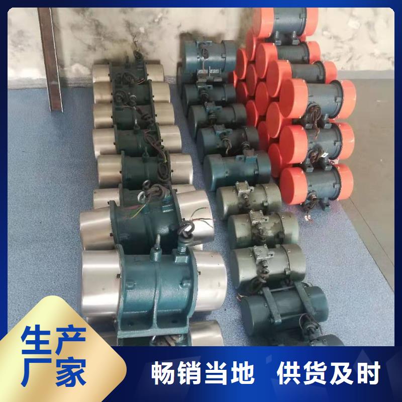 振动电机三维振动平台多种规格供您选择