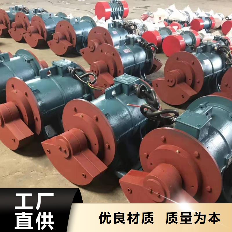 振动电机振动给料机做工精细