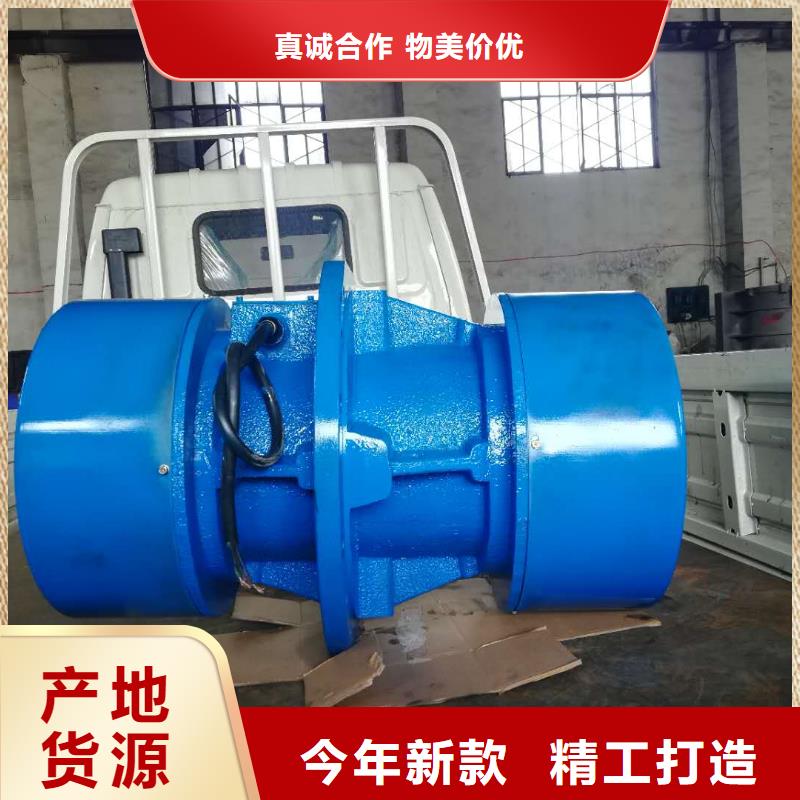 2.2KW仓壁振动器防闭塞装置服务为先